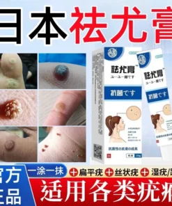 Kem bôi loại bỏ mụn thịt nhỏ trên cổ, da thừa, mụn cóc dạng sợi, mụn phẳng, mụn nhỏ ở vùng nách. 13 mun3 2