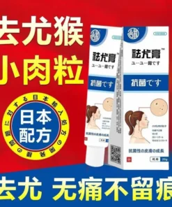 Kem bôi loại bỏ mụn thịt nhỏ trên cổ, da thừa, mụn cóc dạng sợi, mụn phẳng, mụn nhỏ ở vùng nách. 15 mun5 1