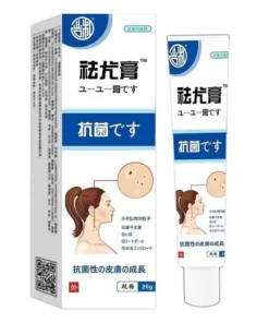 Kem bôi loại bỏ mụn thịt nhỏ trên cổ, da thừa, mụn cóc dạng sợi, mụn phẳng, mụn nhỏ ở vùng nách. 16 mun6 1