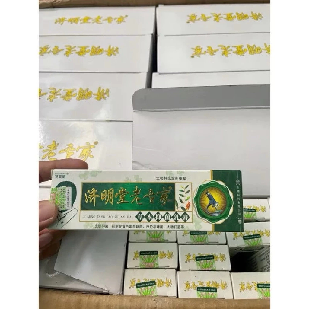 Kem Ông Già 6 chữ: Dứt Điểm Nấm, Ngứa, Hắc lào, lang ben, nấm da, mề đay, viêm da cơ địa, á sừng - Cực Kì Hiệu Quả 7 namxanh5 1