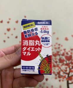 Alternative view of SAUSANDO để giảm cân cấp tốc trong vòng 7 ngày, giảm Một chai nhập khẩu từ Nhật (3-5kg)