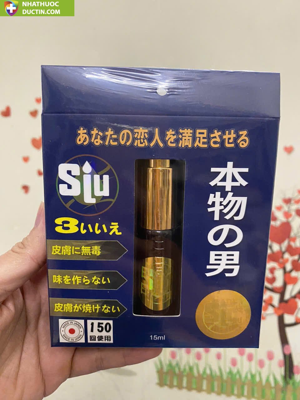 SIU Nhật nội địa chính hãng chống xuất tinh sớm (Chai 15ml) 20 siu6