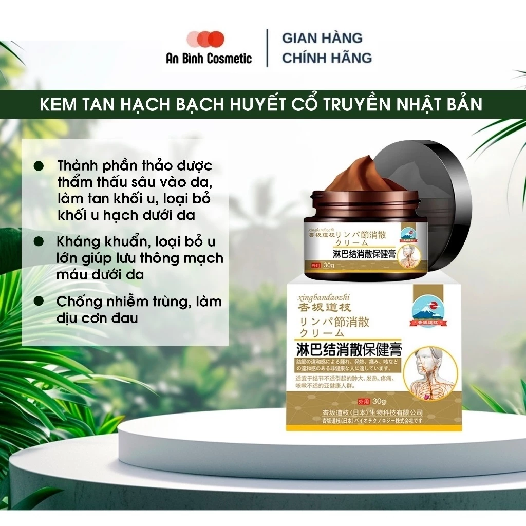 Kem Tan Hạch Bạch Huyết Shixendo Nhật Bản 30g 1 Kem Tan Hạch Bạch Huyết Shixendo Nhật Bản 30g