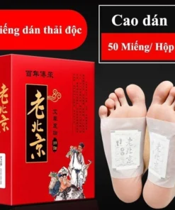 Hộp 50 Miếng Dán Thải Độc Chân Ngải Cứu Giúp Ngủ Ngon Giảm Nhức Mỏi Tê Chân Thanh Lọc Cơ Thể 9 thaidoc2