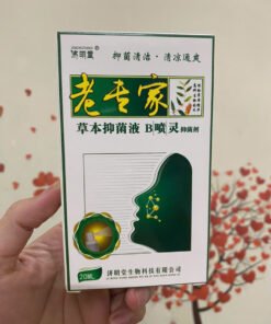 XỊT XOANG MŨI NGẠT MŨI SỔ MŨI NỘI ĐỊA TRUNG QUỐC