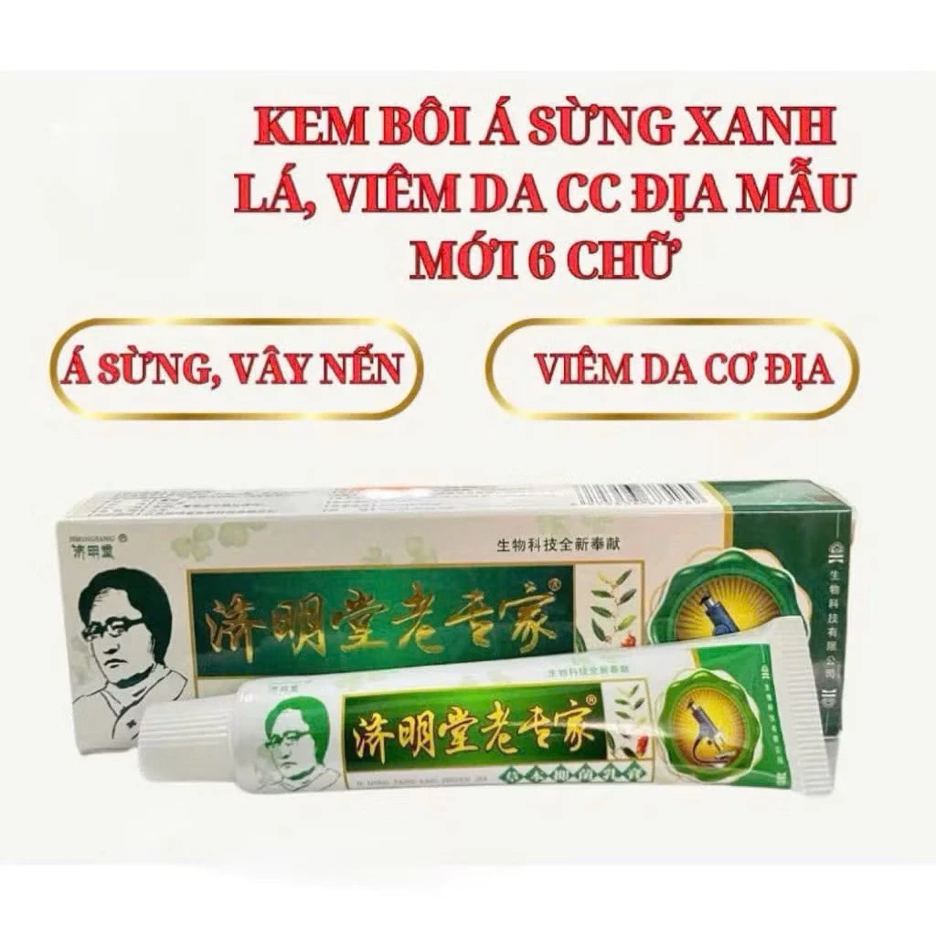 Kem Ông Già 6 chữ: Dứt Điểm Nấm, Ngứa, Hắc lào, lang ben, nấm da, mề đay, viêm da cơ địa, á sừng - Cực Kì Hiệu Quả 1 Kem Ông Già 6 chữ: Dứt Điểm Nấm, Ngứa, Hắc lào, lang ben, nấm da, mề đay, viêm da cơ địa, á sừng - Cực Kì Hiệu Quả
