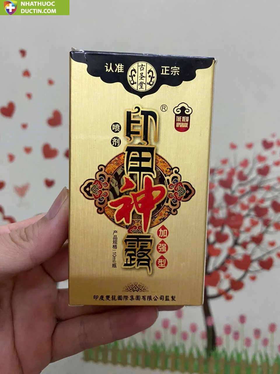 Chai xịt chống xuất tinh sớm Ấn Độ cao cấp 8 ando1 1