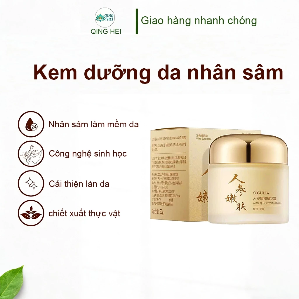 Kem Nám Tàn Nhang Nhân Sâm Hộp Kem Mờ Thâm Nám Tàn Nhang Dưỡng Ẩm Sáng Da Ngừa Lão Hóa 1 Kem Nám Tàn Nhang Nhân Sâm Hộp Kem Mờ Thâm Nám Tàn Nhang Dưỡng Ẩm Sáng Da Ngừa Lão Hóa