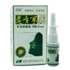 Xịt vệ sinh mũi sổ mũi, nghẹt mũi, xoang mũi JIMINGTANG 20ML