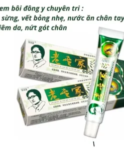 Alternative view of Combo 5 Tuýp Kem bôi nấm ngứa, á sừng, hắc lào, lang ben, tổ đỉa, viêm da cơ địa hàng nội địa Trung chính hãng