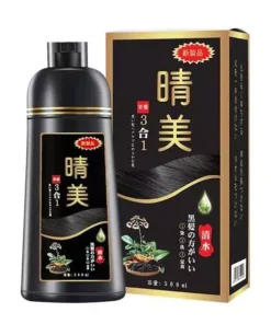 Dầu gội phủ bạc Komi, dầu gội đen tóc Komi Nhật Bản, dầu gội nhuộm tóc Komi Chính hãng Nhật Bản