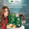 Dầu Gội Phủ Bạc Thảo Dược - Hộp 10 Gói Tinh Chất Nhuộm Tóc Thảo Dược Tại Nhà，nhuộm tóc tại nhà