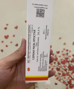 Kem Mụn Lưu Huỳnh Cephar Của Nga 30gr Hỗ Trợ Giảm Mụn Chấm Mụn Bọc, Mủ, Trứng Cá, Lấy Sạch Bã Nhờn