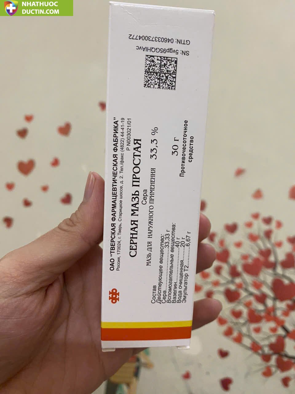 Kem Mụn Lưu Huỳnh Cephar Của Nga 30gr Hỗ Trợ Giảm Mụn Chấm Mụn Bọc, Mủ, Trứng Cá, Lấy Sạch Bã Nhờn 20 luhuynh1