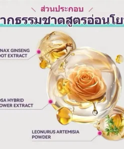 Oxyelle Gel Làm Ấm Cơ Thể ,Đốt Mỡ Bụng, Thải Hàn Khí Massage thư giãn, mang lại cảm giác ấm áp dễ chịu cho da 30gr 11 oxy3