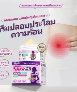 Oxyelle Gel Làm Ấm Cơ Thể ,Đốt Mỡ Bụng, Thải Hàn Khí Massage thư giãn, mang lại cảm giác ấm áp dễ chịu cho da 30gr 15 oy1