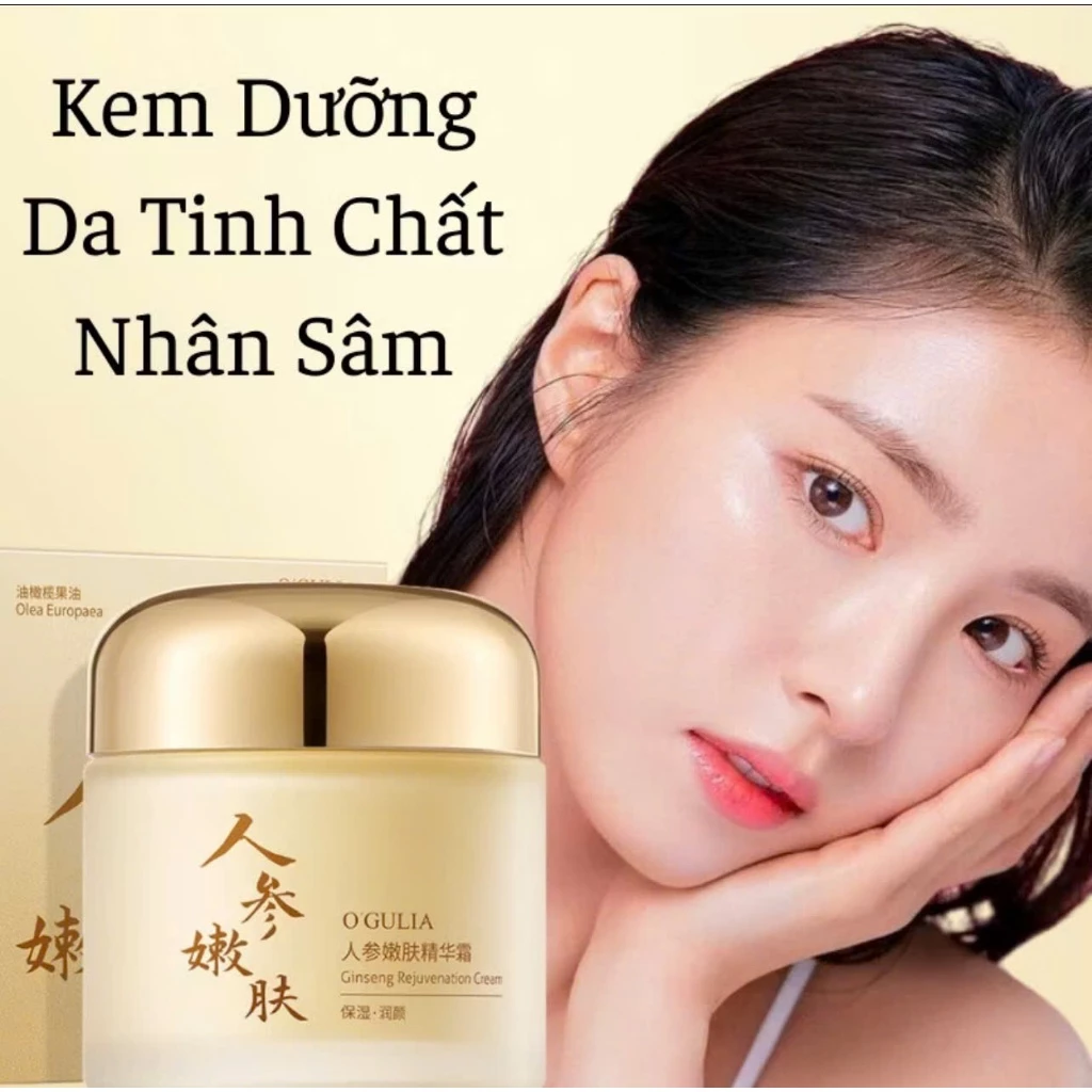 Kem Dưỡng Da Tinh Chất Nhân Sâm Dưỡng Ẩm, Làm Trắng Da, Mờ Nếp Nhăn, Nuôi Dưỡng Và Làm Đều Màu Da, Trẻ Hoá Da 25 sam1 1