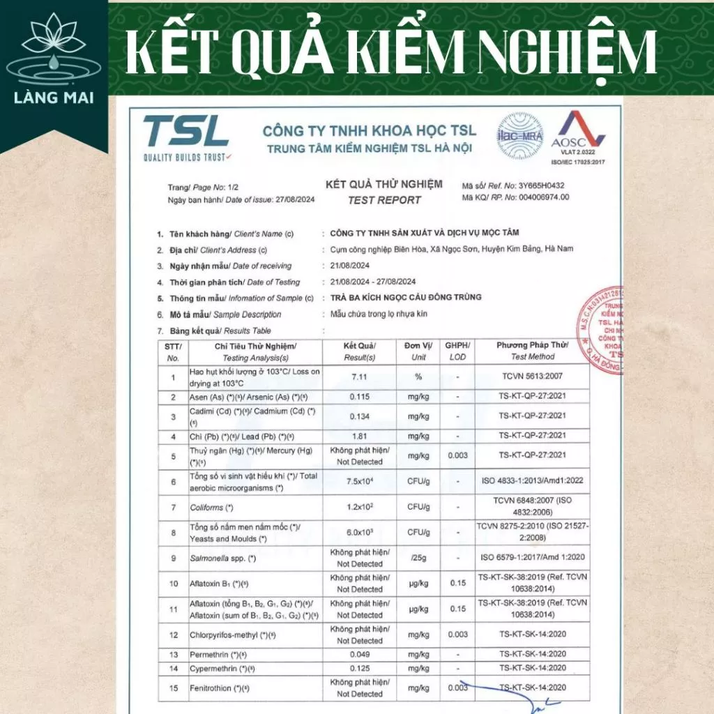 Trà Phục Dương Ba Kích Ngọc Cẩu - Làng Mai - 7 Vị thảo dược, Hộp 30 túi lọc 3 Trà Phục Dương Ba Kích Ngọc Cẩu - Làng Mai - 7 Vị thảo dược, Hộp 30 túi lọc - Ảnh 4