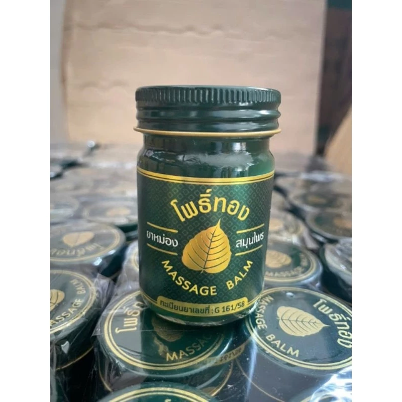 Cù là bồ đề Thái Lan 50gr 9 culathai2