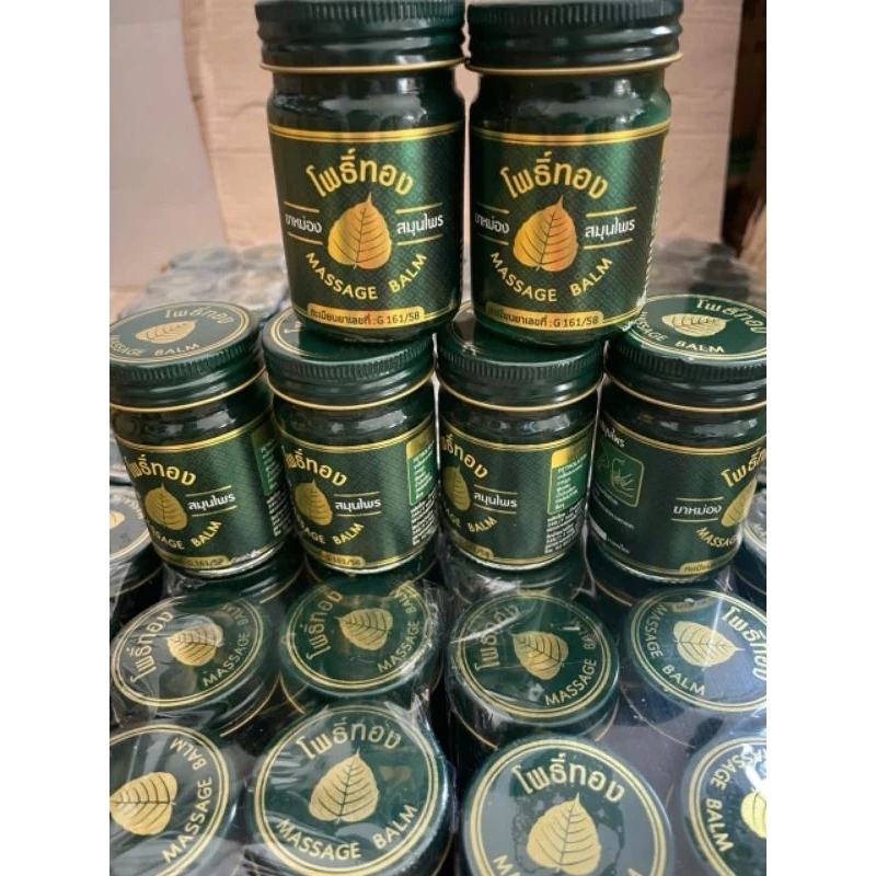 Cù là bồ đề Thái Lan 50gr 3 Cù là bồ đề Thái Lan 50gr - Ảnh 4