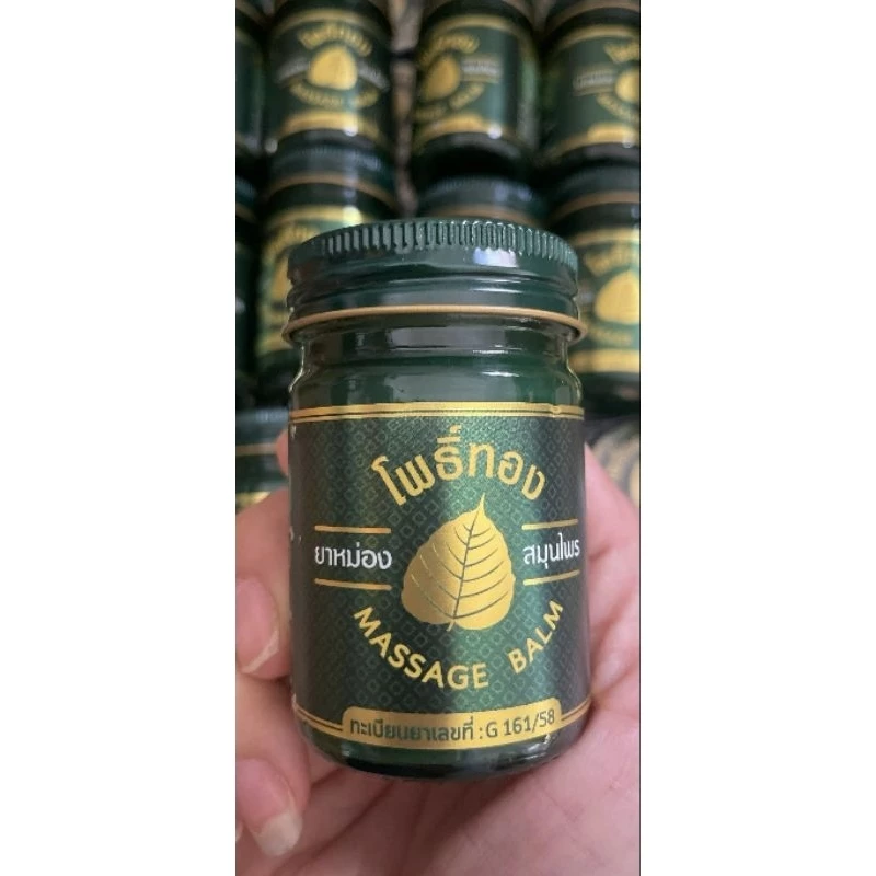 Cù là bồ đề Thái Lan 50gr 4 Cù là bồ đề Thái Lan 50gr - Ảnh 5