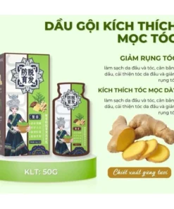 Dầu gội kích mọc tóc Gừng - Dầu gội Jucong Elbon MỘC CỬU ngăn ngừa rụng tóc, giảm hói, kích tóc con mọc nhanh chóng 16 elon8 1