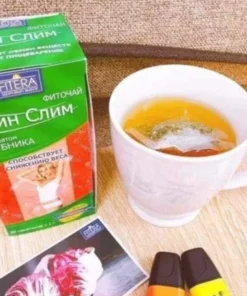 Alternative view of Trà giảm mỡ Fitera đốt cháy mỡ bụng giảm béo thanh lọc cơ thể giảm thèm ăn giảm cân an toàn