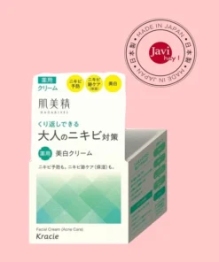 Alternative view of Kem ngăn ngừa mụn trắng da Kracie Hadabisei 50g Nhật Bản