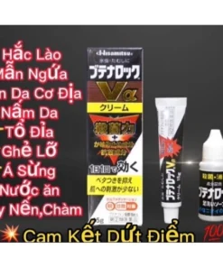 Alternative view of Kem Bôi nấm ngứa Nấm Nhật- Bôi ngoài da( lang ben, hắc lào, nấm da, nấm móng...)