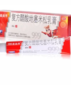 Kem bôi nấm, nước ăn chân, tay, hắc lào, lang ben, vảy nến nấm da đầu 1 tuýp 12 kemnam992