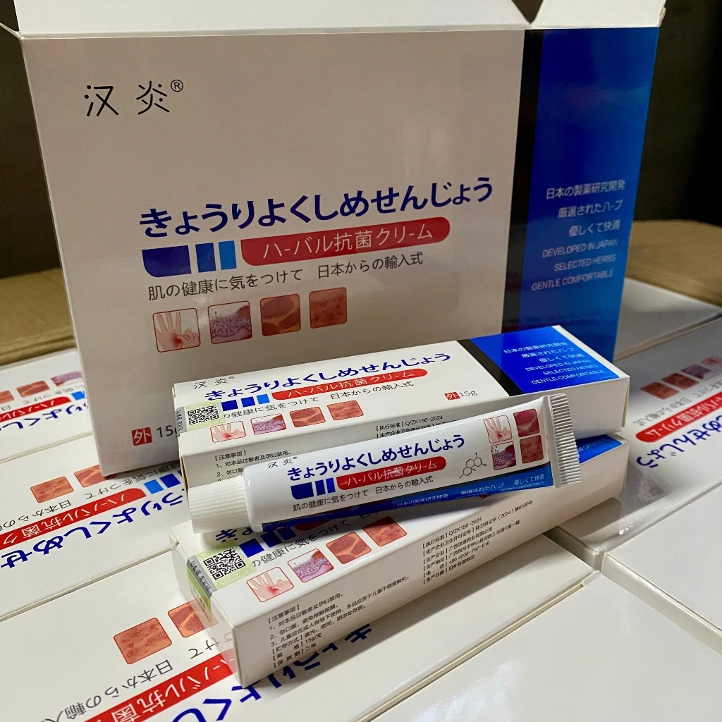 Kem Bôi Da Liễu Nhật Bản - Chuyên Nấm Ngứa Thảo Mộc Cực Hiệu Quả 25 kemnamnhat1