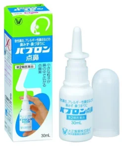Xịt viêm mũi Taisho 30ml - Hàng nội địa Nhật 6 taiso2 1