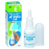 Xịt viêm mũi Taisho 30ml - Hàng nội địa Nhật