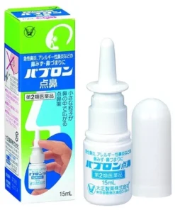 Xịt viêm mũi Taisho 30ml - Hàng nội địa Nhật 7 taiso3