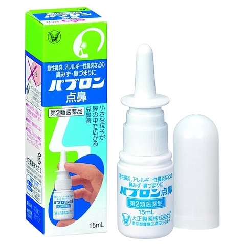 Xịt viêm mũi Taisho 30ml - Hàng nội địa Nhật 3 Xịt viêm mũi Taisho 30ml - Hàng nội địa Nhật - Ảnh 4
