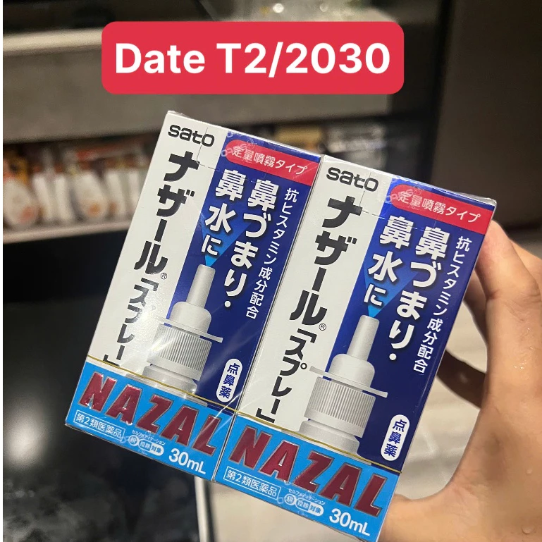 Xịt Ngạt Mũi, Sổ Mũi, Xoang Nhật Bản Nazal 30ml 6 xitxoangnaza1 1