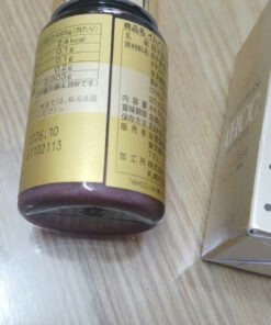 Alternative view of Viên uống AHCC Imuno Plan (90 viên) – Nhật Bản