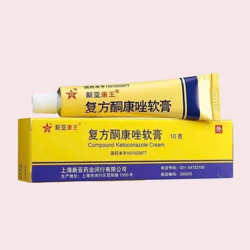 Kem bôi dị ứng Sơn gel móng tay ,lưu huynh ,nam mong ,xà phòng,hoa chất làm tóc … 26 diunggel8