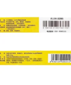 Kem bôi dị ứng Sơn gel móng tay ,lưu huynh ,nam mong ,xà phòng,hoa chất làm tóc … 16 diunggel9