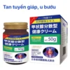 CHÍNH HÃNG- Kem tan Tuyến Giáp Senjoko Nhật Bản. Hỗ trợ điều trị vấn đề về tuyến giáp, u hạch ...
