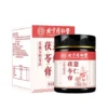 Cao Giảm Béo, Hỗ Trợ Giảm Cân Đồng Nhân Đường, Kiểm Soát Cân Nặng, Giúp Thân Hình Thon Gọn