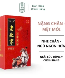 Alternative view of Miếng Dán Thải Độc Chân Ngải Cứu Chính Hãng Ông Lão Bắc Kinh (Hộp 50 Miếng)