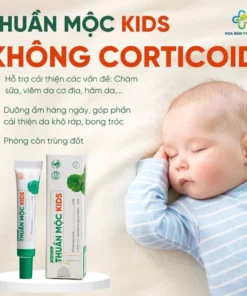 Alternative view of Kem Bôi Da Thuần Mộc Kids - Giúp Làm Dịu Mát Da Khi Bị Rôm Sảy, Mẩn Ngứa, Bảo Vệ Da Cho Bé (Tuýp 12g) (Hàng Chính Hãng)