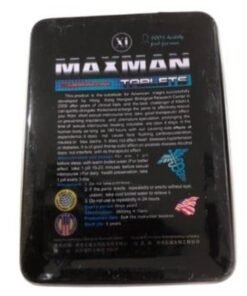 maxman5