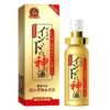 Naskic Chai Xịt Hỗ Trợ kéo Dài Thời Gian