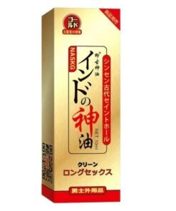 Naskic Chai Xịt Hỗ Trợ kéo Dài Thời Gian 12 naka3