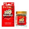 Naru Nhật Bản Hỗ Trợ Cải Thiện Kích Thước Cậu Nhỏ