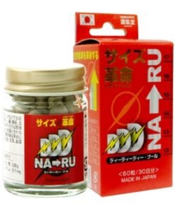 naru2