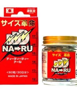 naru5