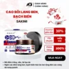 Cao Bôi Lang Ben Sakimi Cổ Truyền Nhật Bản 30ml - Loại Bỏ Đốm Trắng Lang Ben, Bạch Biến, Hắc Lào Hiệu Quả, Tái Tạo Da